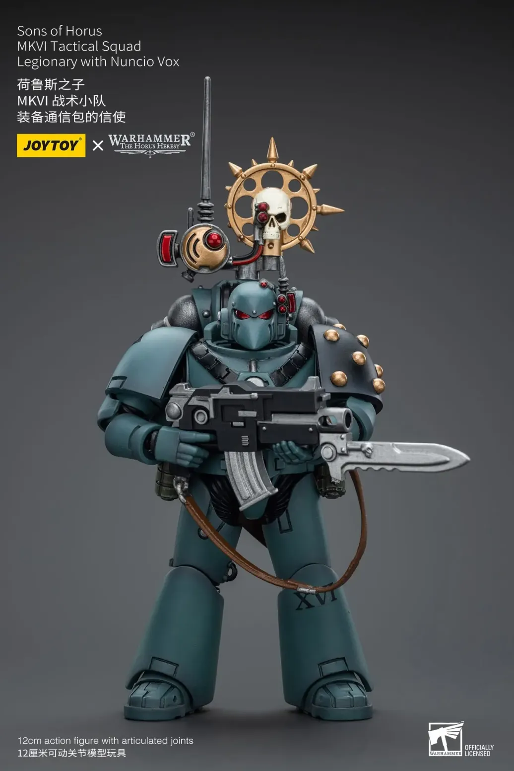 Warhammer The Horus Heresy Actionfigur 1/18 Sons of Horus MKVITactical Squad Legionary with Nuncio Vox 12 cm
