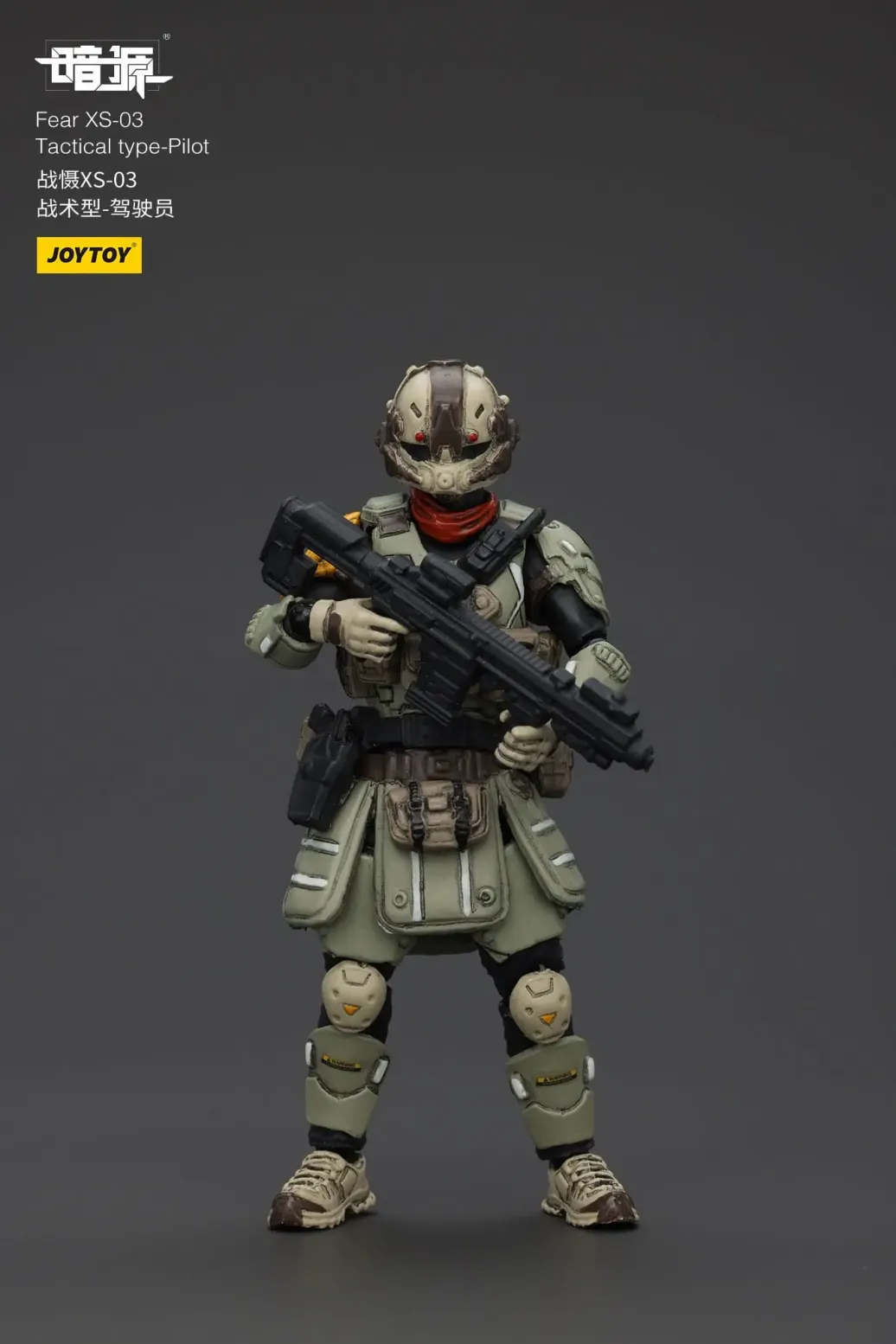 Battle For the Stars Actionfigur Fear XS-03 Tactical type-Pilot 12 cm