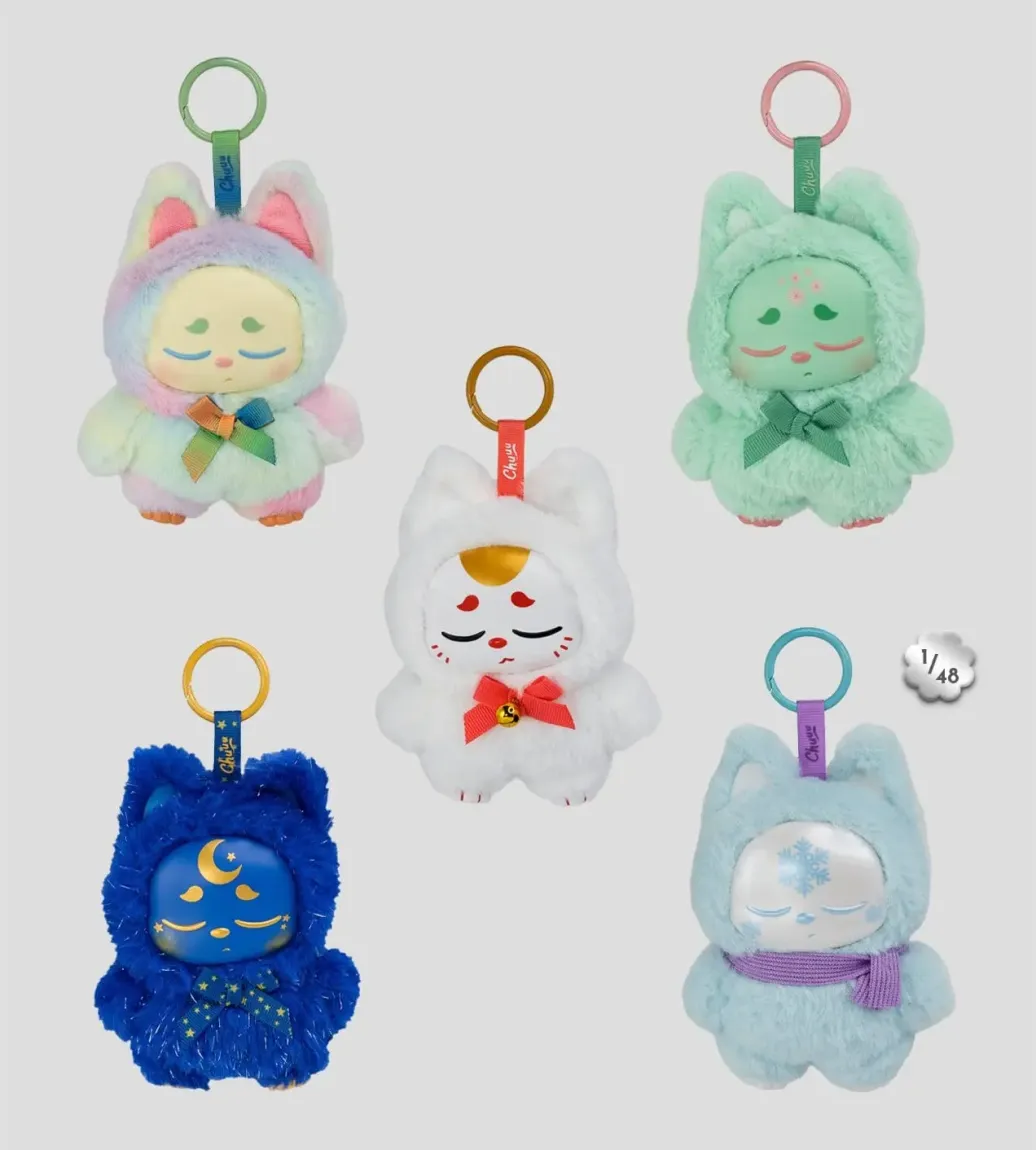 Chuuu Schlüsselanhänger S1 11 cm Blind Box Display (4)