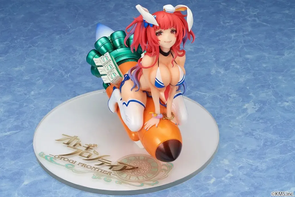 Otogi Frontier PVC Statue 1/7 Pusu 19 cm