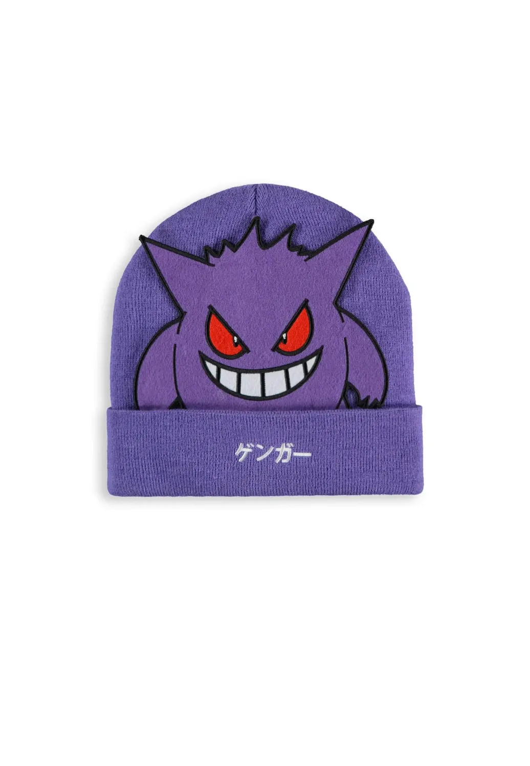 Pokemon Beanie Gengar