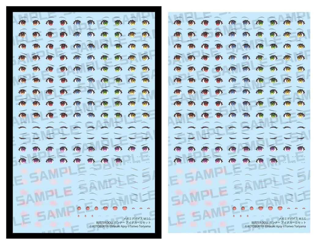 Megami Device M.S.G. Zubehör-Set für Plastic Model Kits 1/1 Doll Gunner Eye Decal Set