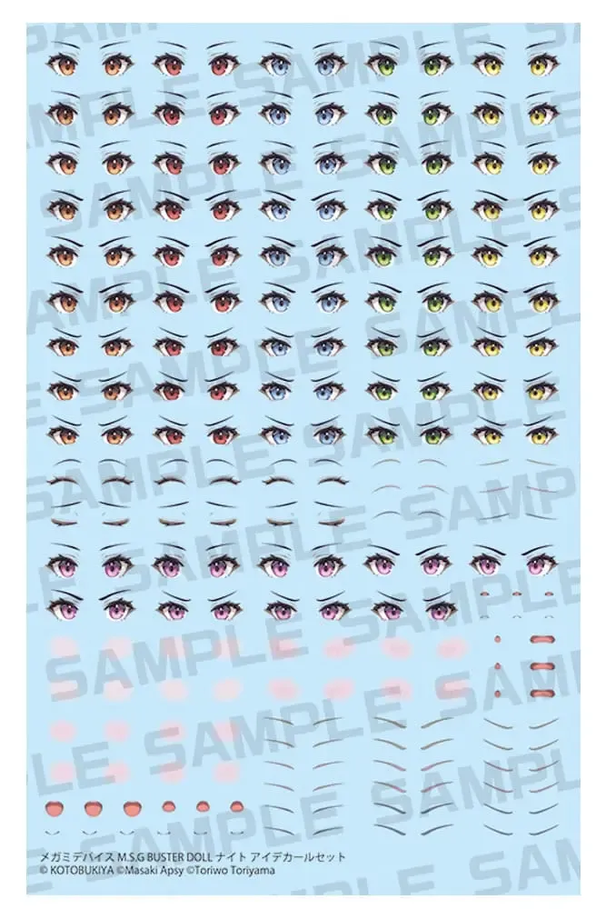 Megami Device M.S.G. Zubehör-Set für Plastic Model Kits 1/1 Buster Doll Knight Eye Decal Set