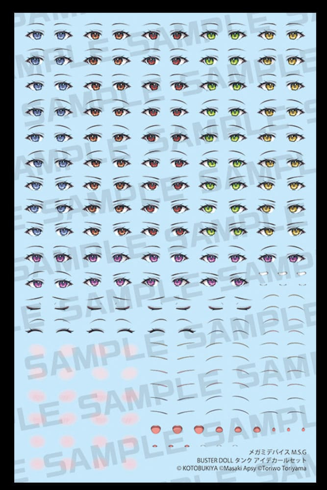Megami Device M.S.G. Zubehör-Set für Plastic Model Kits 1/1 Buster Doll Tank Eye Decal Set