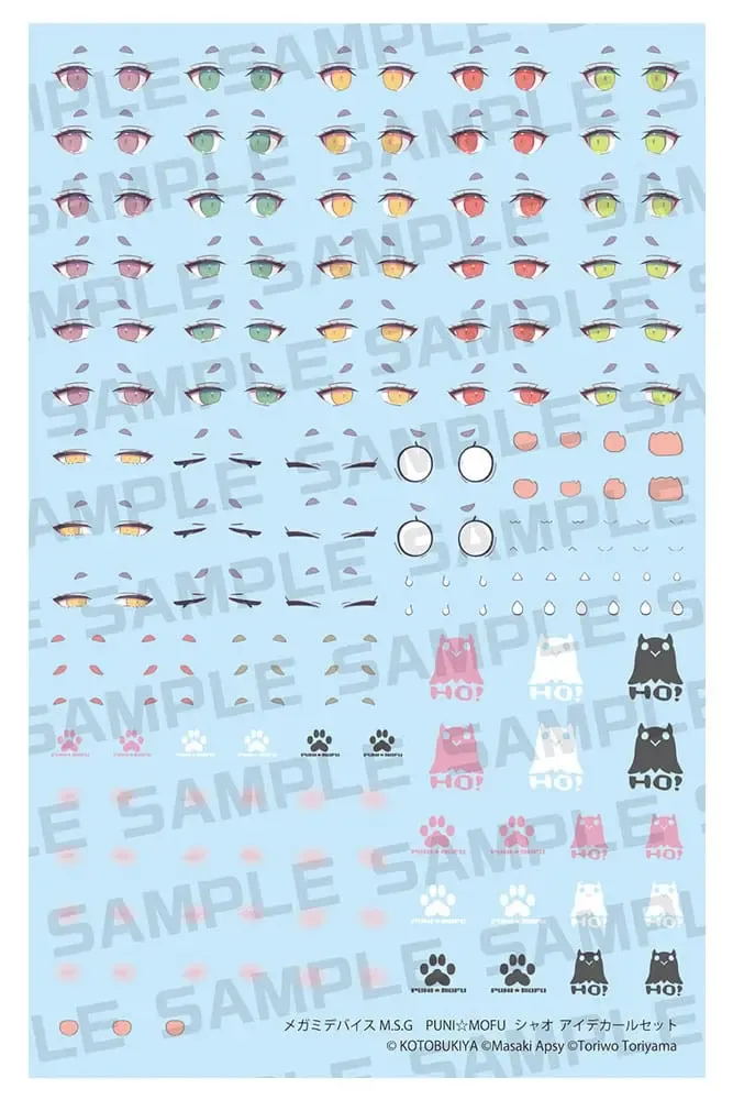 Megami Device M.S.G. Zubehör-Set für Plastic Model Kits 1/1 Puni Mofu Xiao Eye Decal Set
