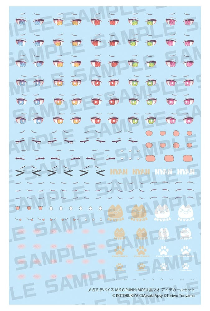 Megami Device M.S.G. Zubehör-Set für Plastic Model Kits 1/1 Puni Mofu Kuro Mao Eye Decal Set