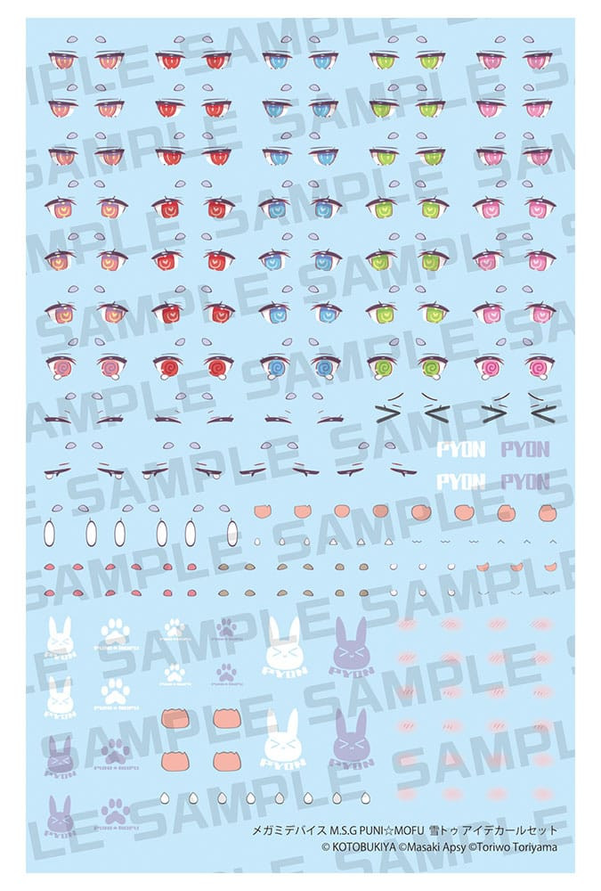 Megami Device M.S.G. Zubehör-Set für Plastic Model Kits 1/1 Puni Mofu Yuki Tu Eye Decal Set      