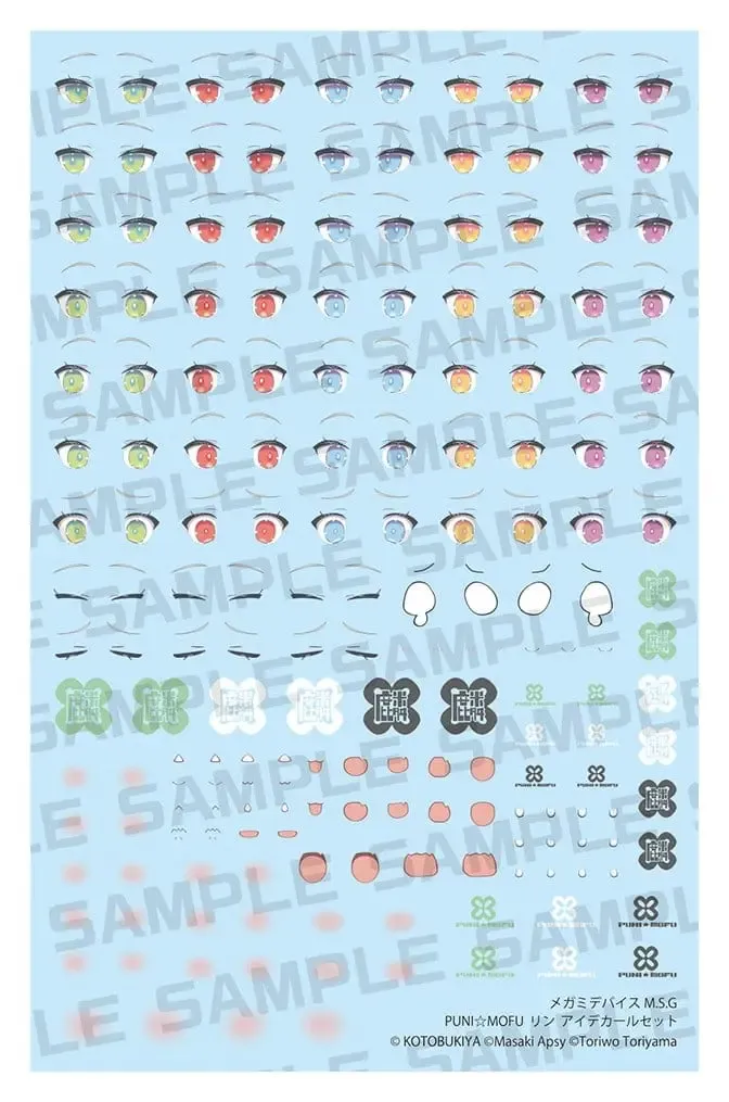 Megami Device M.S.G. Zubehör-Set Plastic Model Kits 1/1 Puni Mofu Lin Eye Decal Set