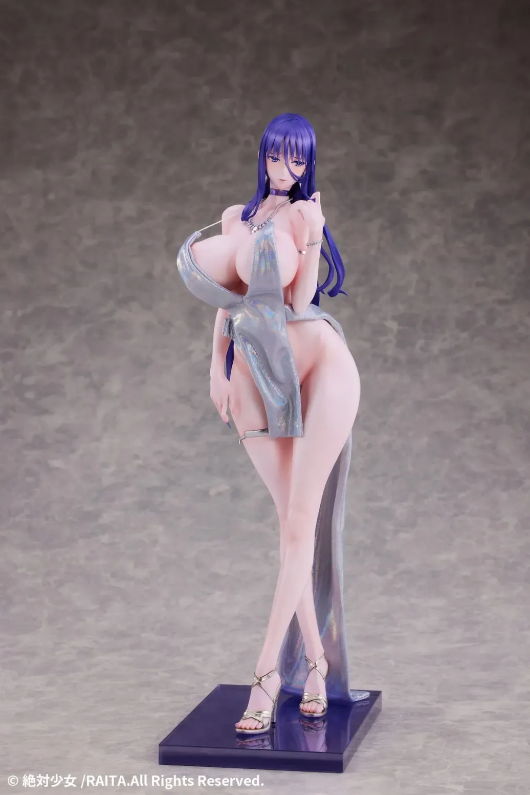 Absolute Pure White Magical Girl PVC Statue 1/6 Misa Suzuhara Dress Ver. 31 cm 