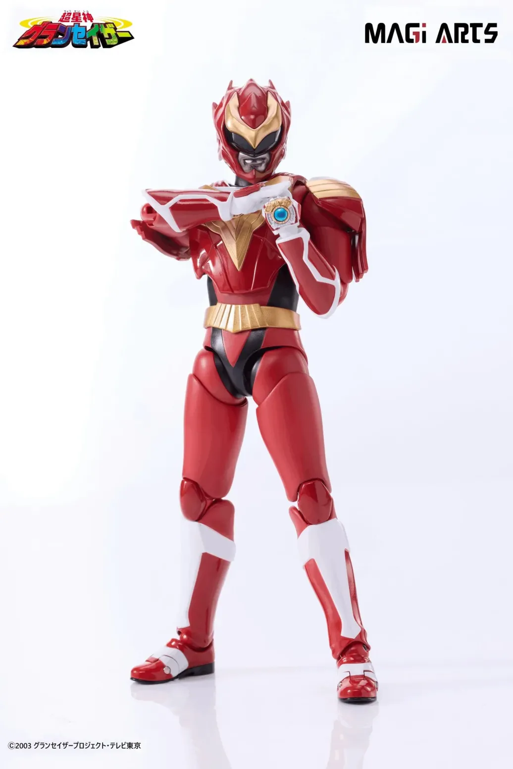 Chouseishin Gransazer Actionfigur Sazer Tarious 15 cm