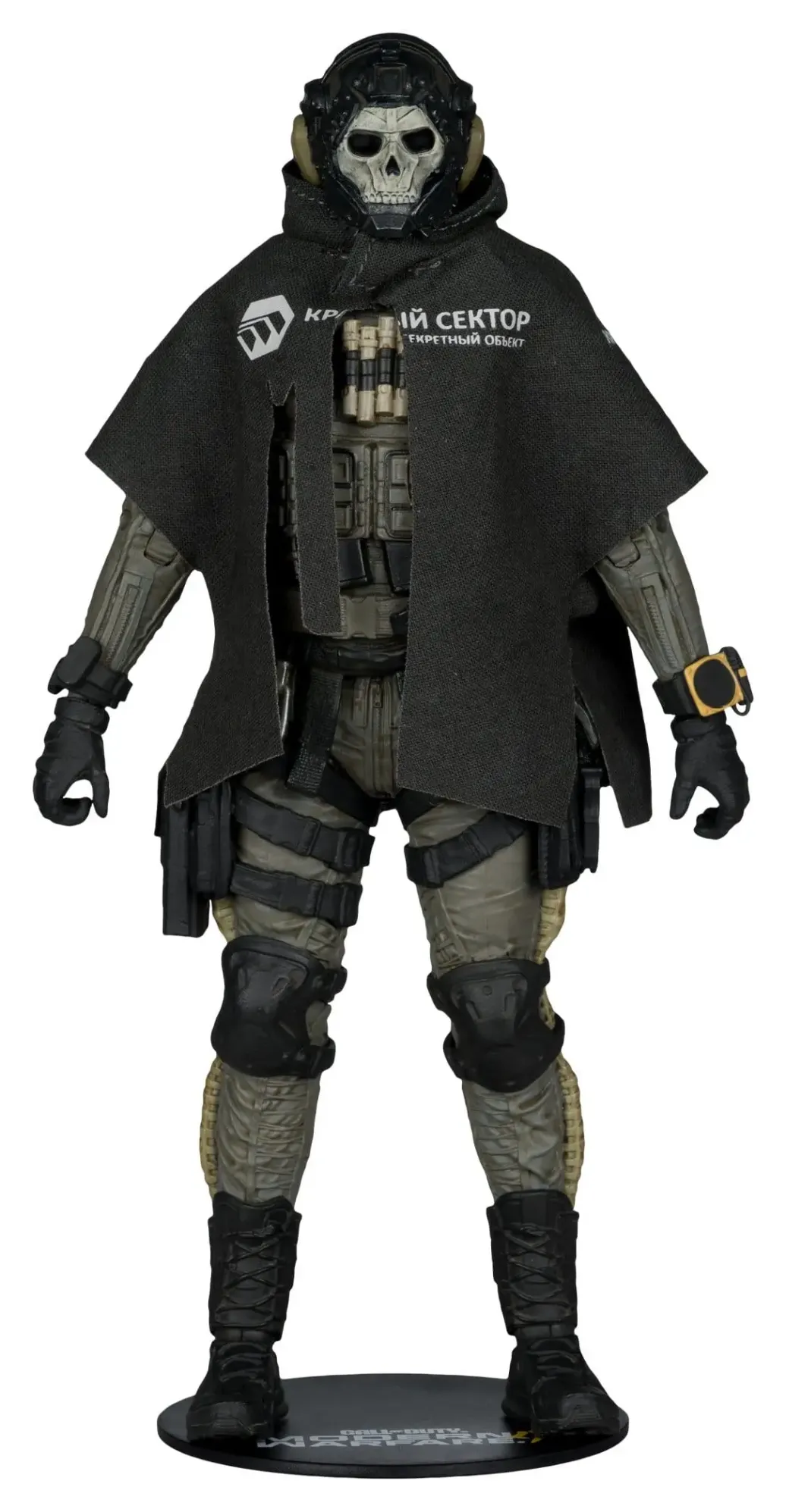 Call of Duty McFarlane Elite Edition Deluxe Actionfigur Ghost (Call of Duty: Modern Warfare 4) #19 18 cm