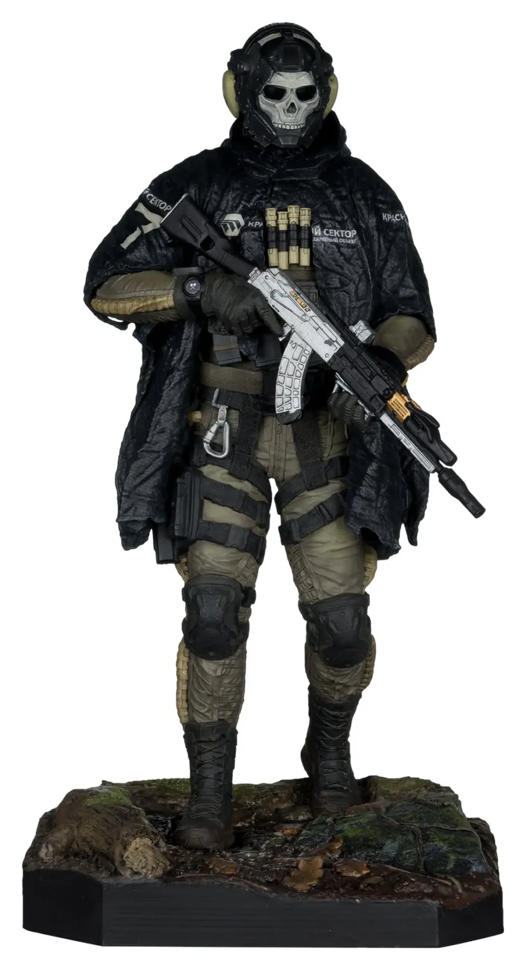 Call of Duty: Modern Warfare 4 Statue 1/6 Ghost 32 cm