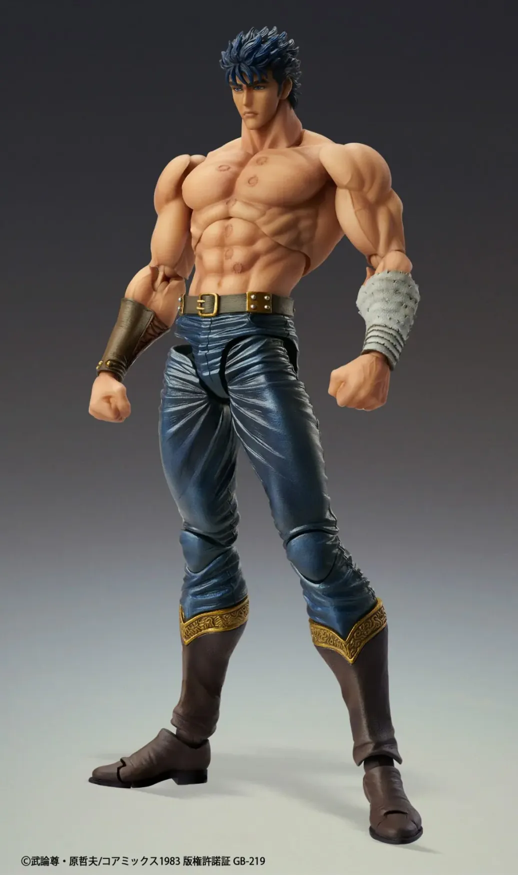 Fist of the North Star Actionfigur Chozokado Kenshiro Muso Tensei Ver. 18 cm