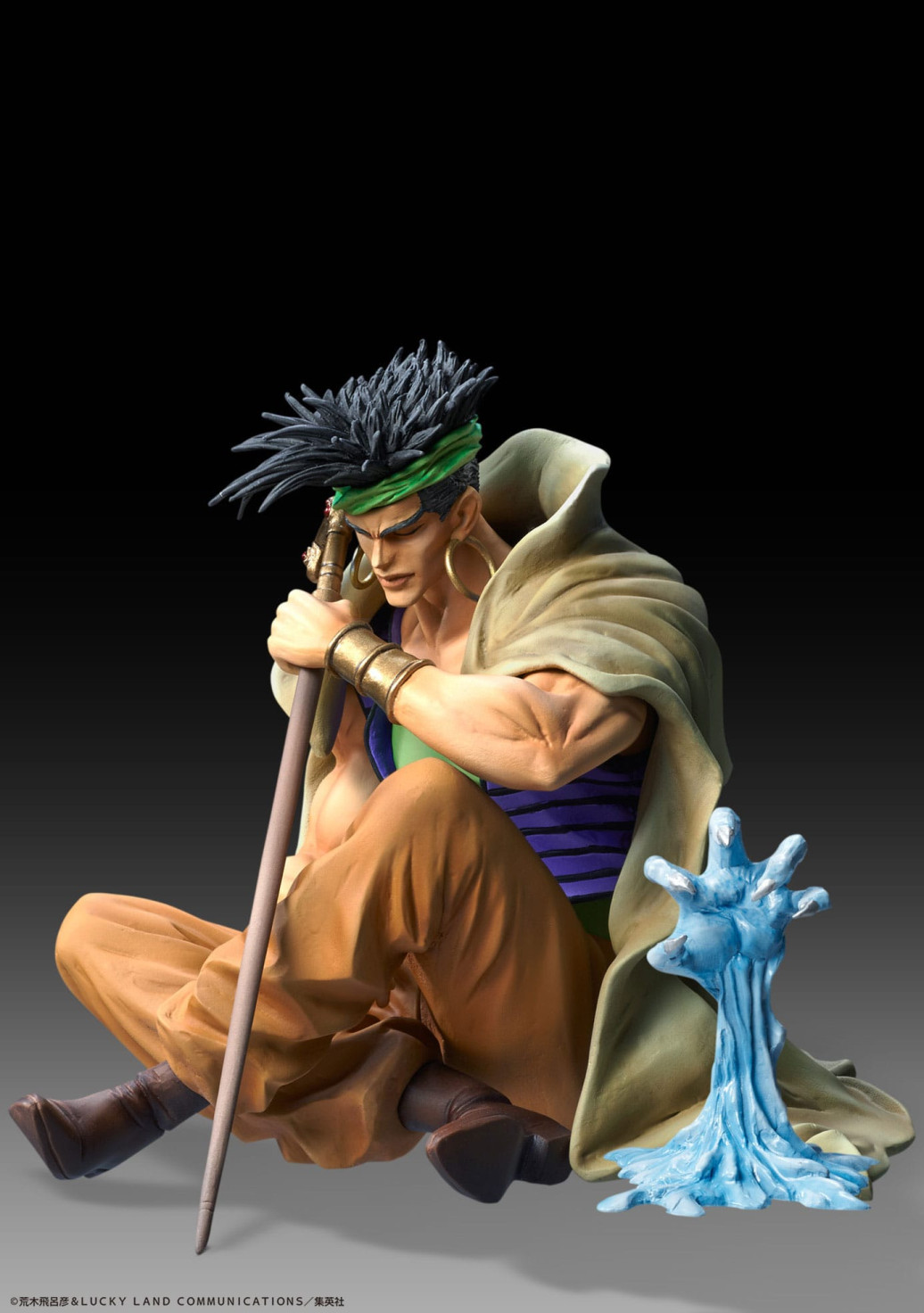 JoJo's Bizarre Adventure Part 3: Stardust Crusaders Actionfigur Legend N'Doul & GEB 9 cm 
