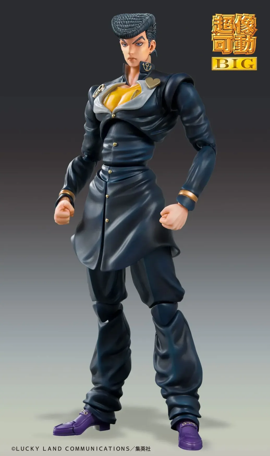JoJo's Bizarre Adventure Part4 Super Action Actionfigur Chozokado Big (Josuke Higashikata) 22 cm 