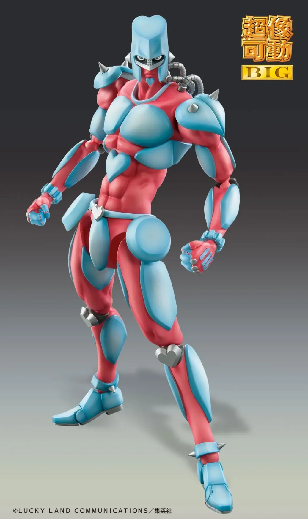 JoJo's Bizarre Adventure Part4 Super Action Actionfigur Chozokado Big (Crazy Diamond) 22 cm 