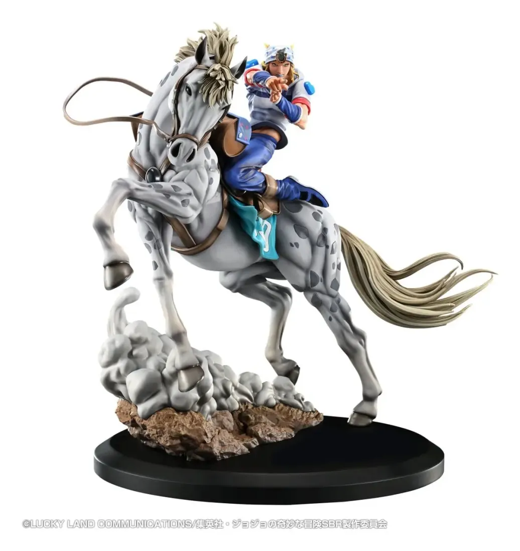 JoJo's Bizarre Adventure: Steel Ball Run Chozo Art Collection PVC Figur Johnny Joestar & Slow Dancer 30 cm