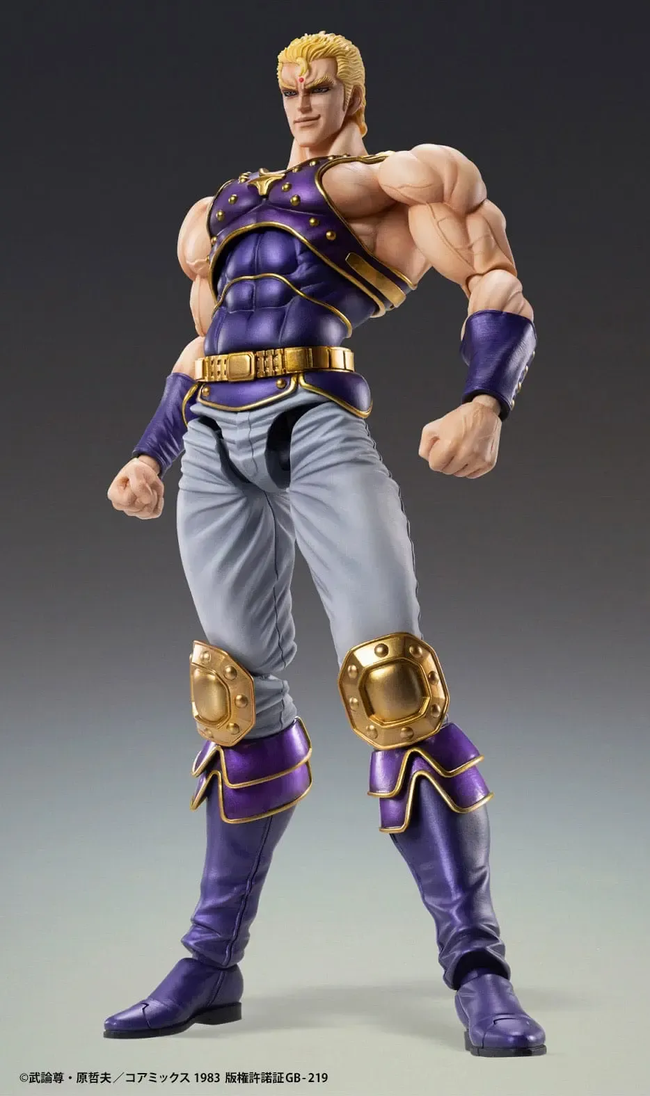 Fist of the North Star Actionfigur Chozokado Thouzer 18 cm (re-run)