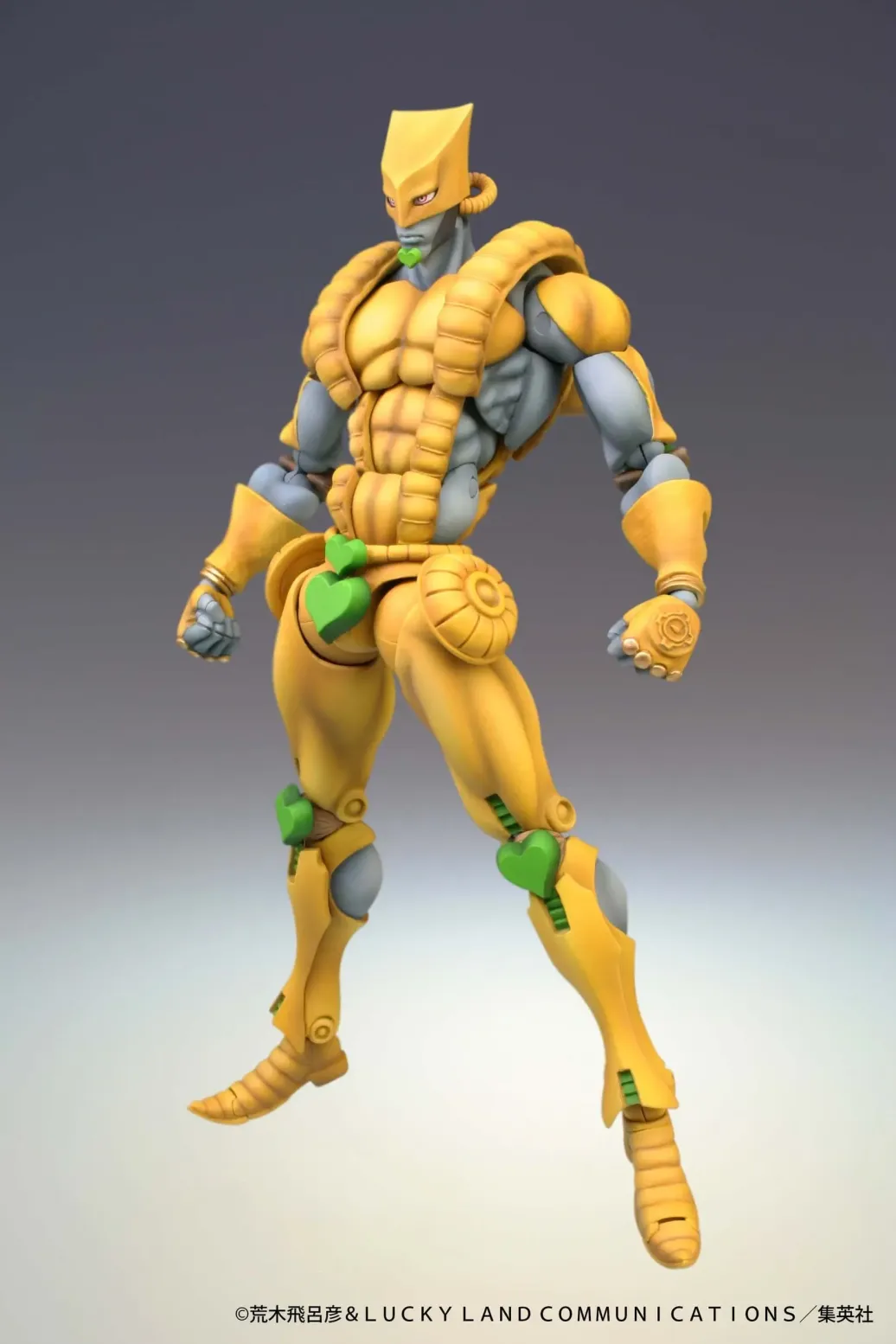 JoJo's Bizarre Adventure: Stardust Crusaders Chozokado Actionfigur The World 17 cm