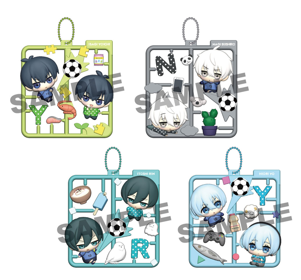 Blue Lock Plat Collection Anhänger Vol. 1 Sortiment (4)