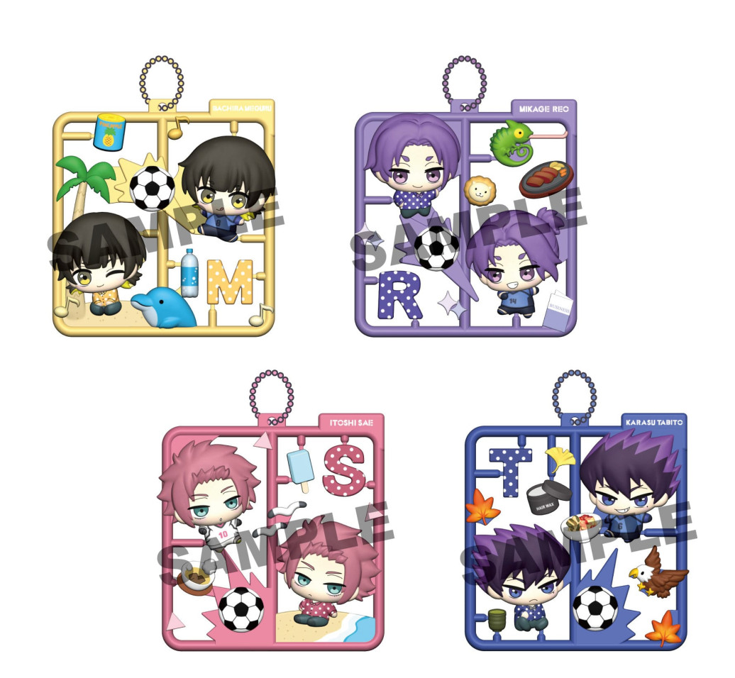 Blue Lock Plat Collection Anhänger Vol. 2 Sortiment (4)