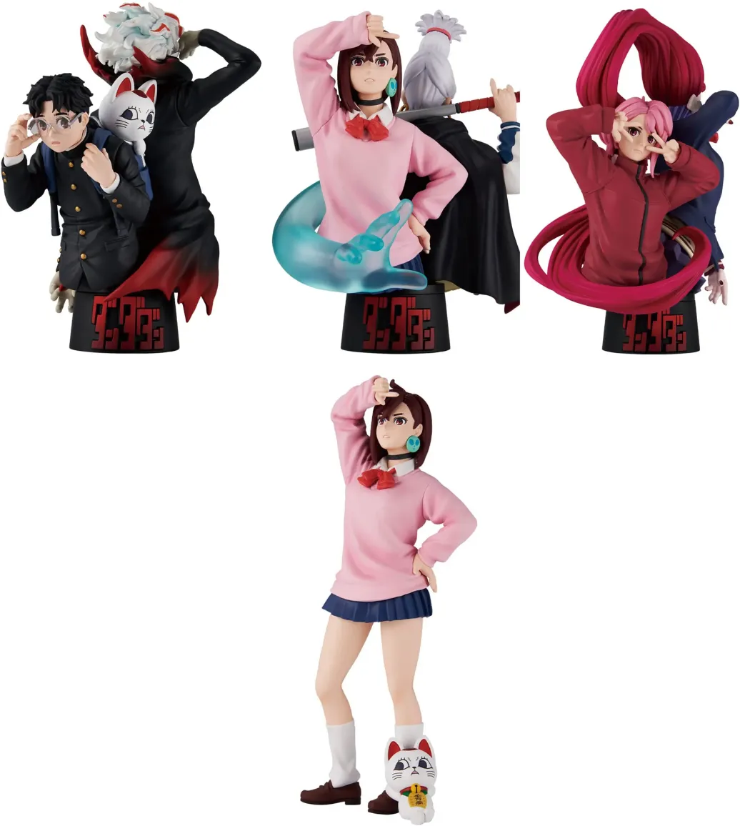 Dandadan Petitrama EX Series Sammelfiguren 3er-Pack Set 9 cm (with gift)