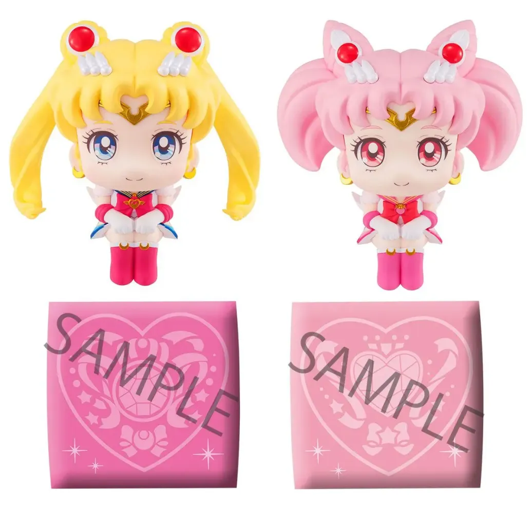 Pretty Guardian Sailor Moon Look Up PVC Statuen Super Sailor Moon & Super Sailor Chibi Moon LTD Ver. 11 cm