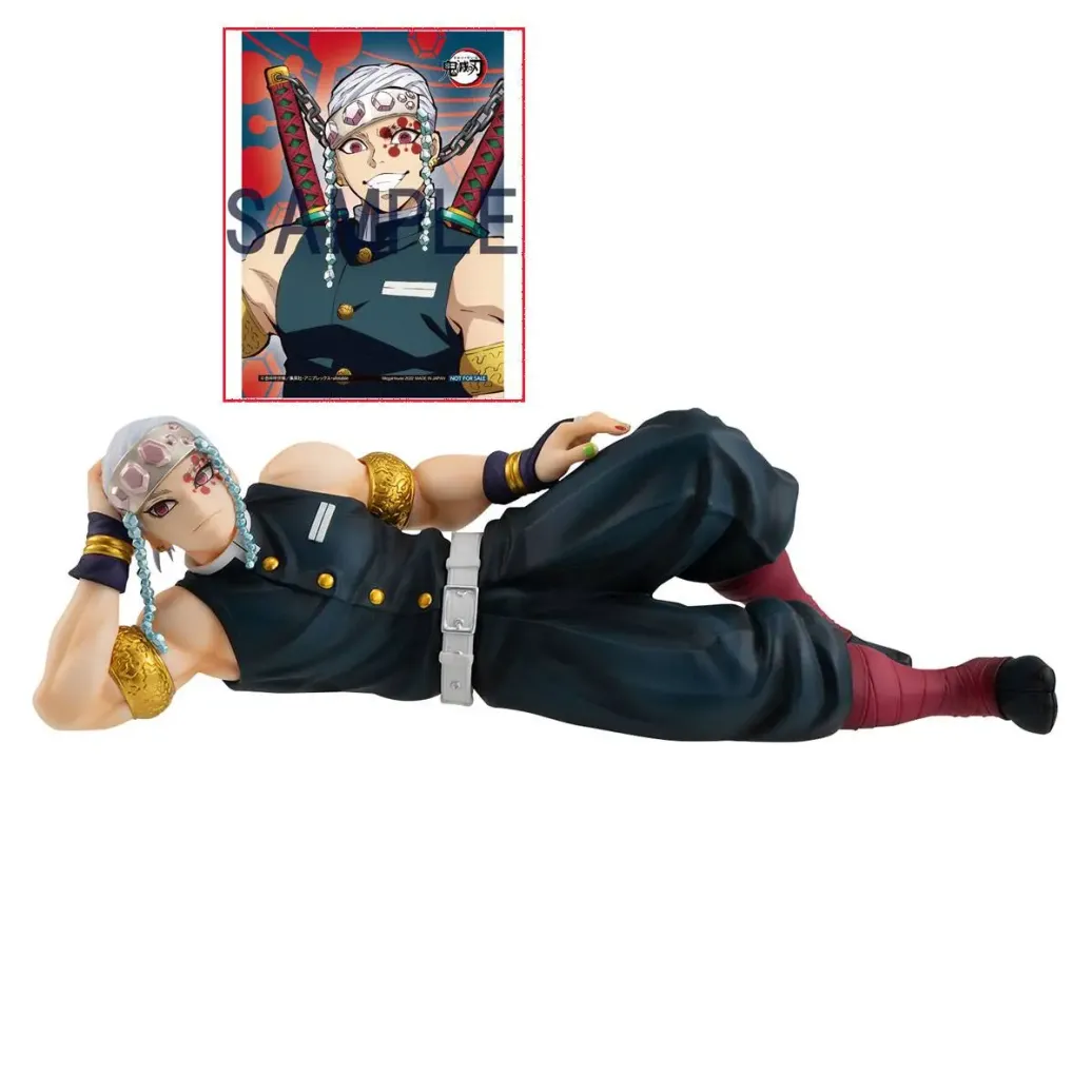 Demon Slayer Kimetsu no Yaiba G.E.M. PVC Statue Uzui-san Palm Size Edition Deluxe 19 cm