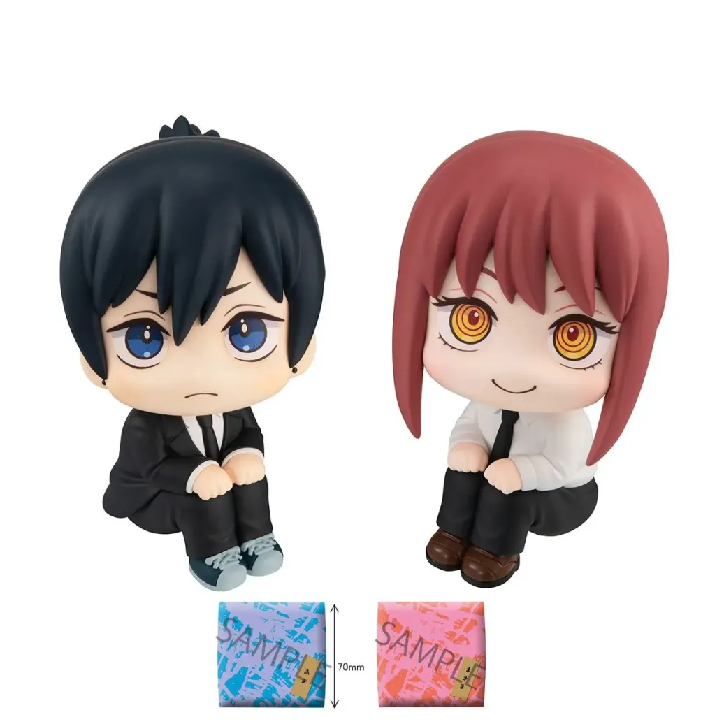 Chainsaw Man Look Up PVC Statuen Aki Hayakawa & Makima Limited Ver. 11 cm