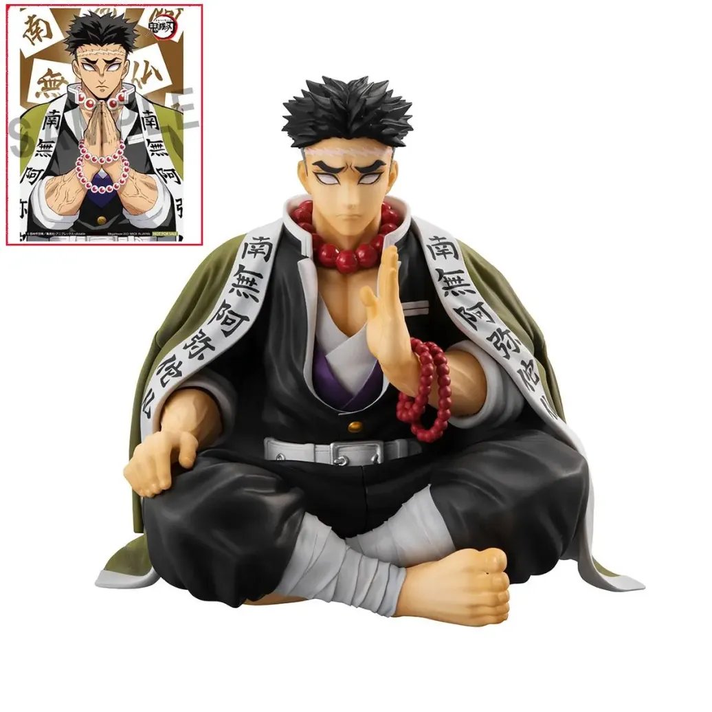Demon Slayer Kimetsu no Yaiba G.E.M. PVC Statue Himejima--san Palm Size Special Edition 11 cm