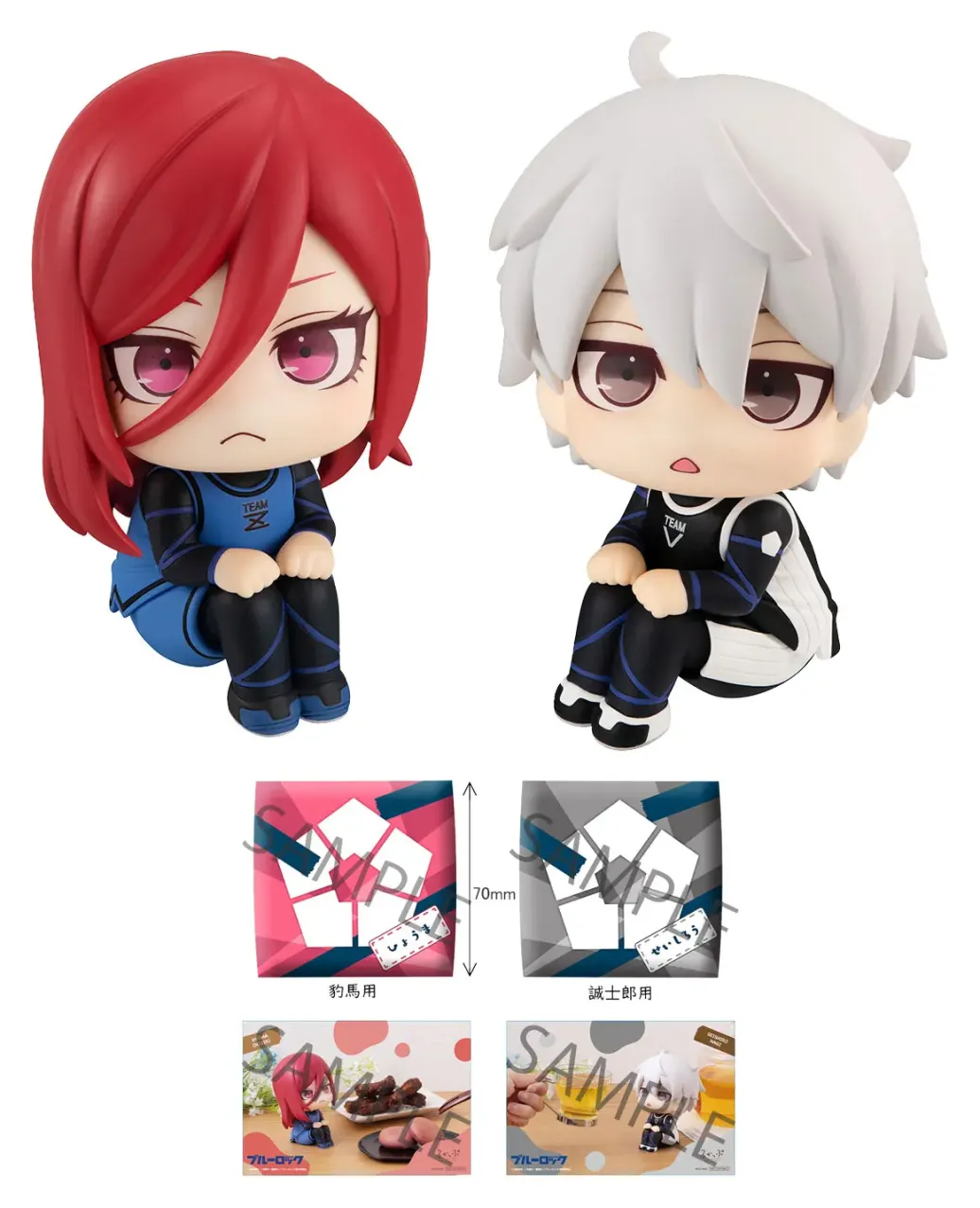 Blue Lock Look Up PVC Statuen Hyoma Chigiri & Seishiro Nagi Limited Ver. 11 cm