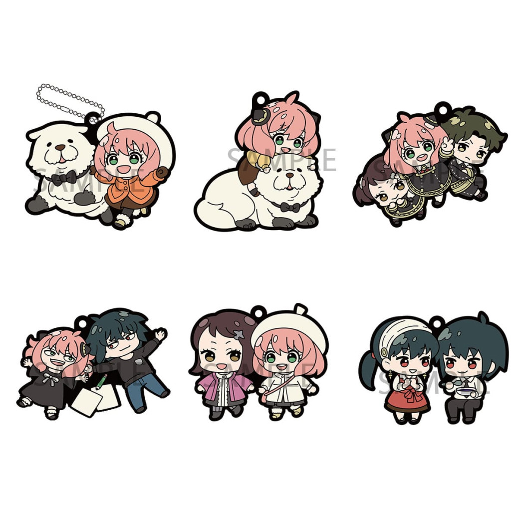 Spy x Family Gummi-Anhänger 6 cm Sortiment Buddy Collection Vol. 2 (6)