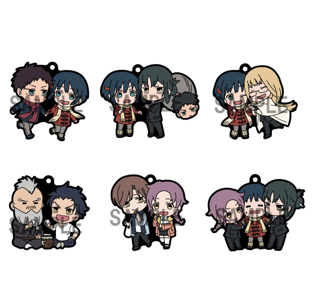 Malevolent Spirits: Monogatari Rubber Mascot Buddycolle Gummi-Anhänger 7 cm Sortiment (6)