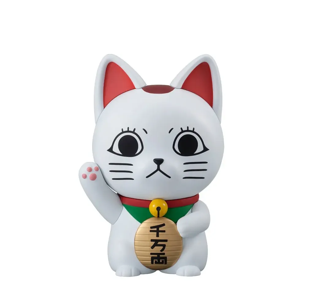 Dandadan Occultic Sofubi Collection Vinyl Figur Turbo Granny Fortune Cat Ver. 15 cm