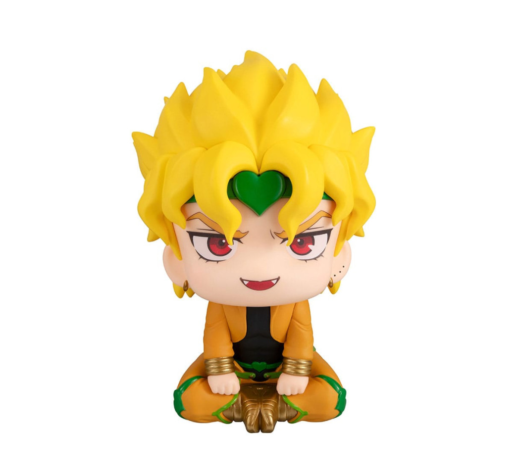 JoJo´s Bizarre Adventure Part 03: Stardust Crusaders Look Up PVC Statue Dio 11 cm 