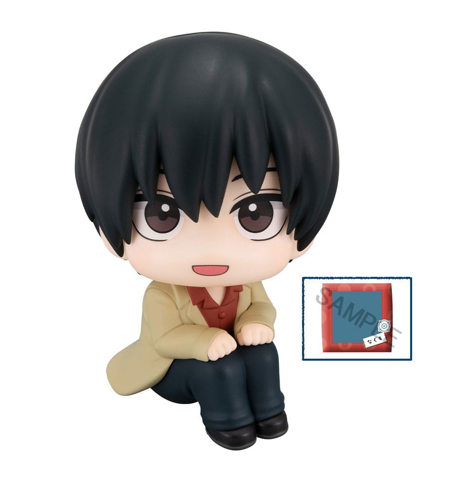 Sakamoto Days Look Up PVC Statue Nagumo 11 cm (with gift)