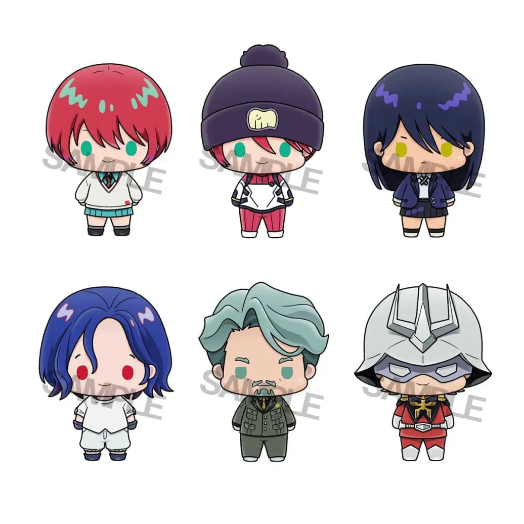 Mobile Suit Gundam GQuuuuuuX Chokorin Mascot Series Sammelfiguren 5 cm Sortiment (6)    