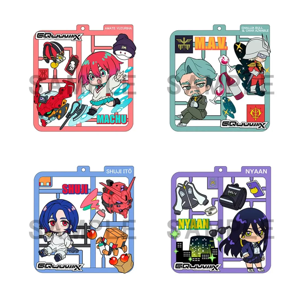 Mobile Suit Gundam GQuuuuuuX Plat Collection Anhänger Sortiment (4)      