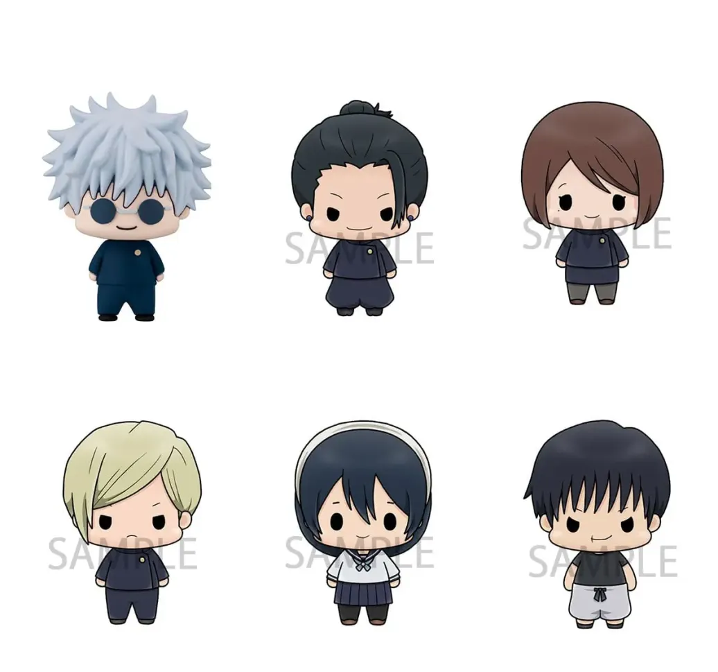 Jujutsu Kaisen Chokorin Mascot Series Sammelfiguren Vol. 02 5 cm Sortiment (6)    