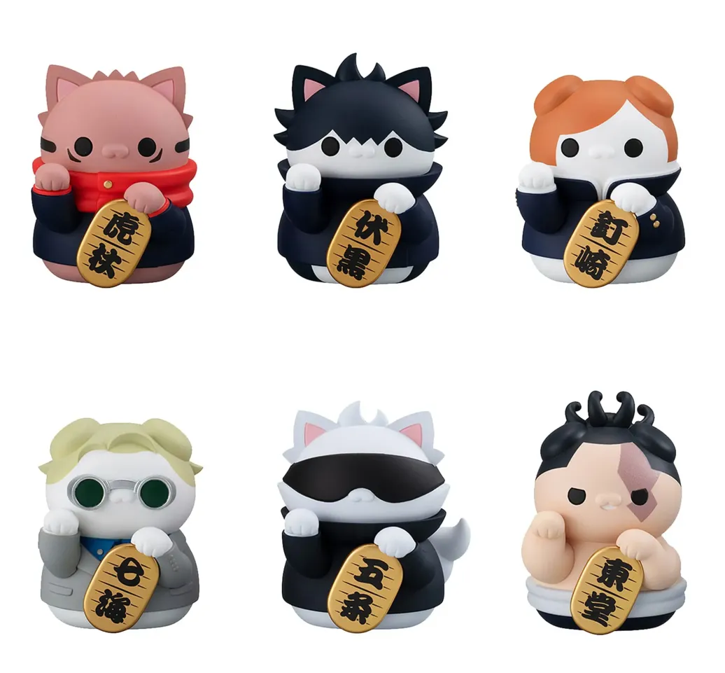 Jujutsu Kaisen Mega Cat Project Sammelfiguren Fortune Cats 7 cm Sortiment (6)    