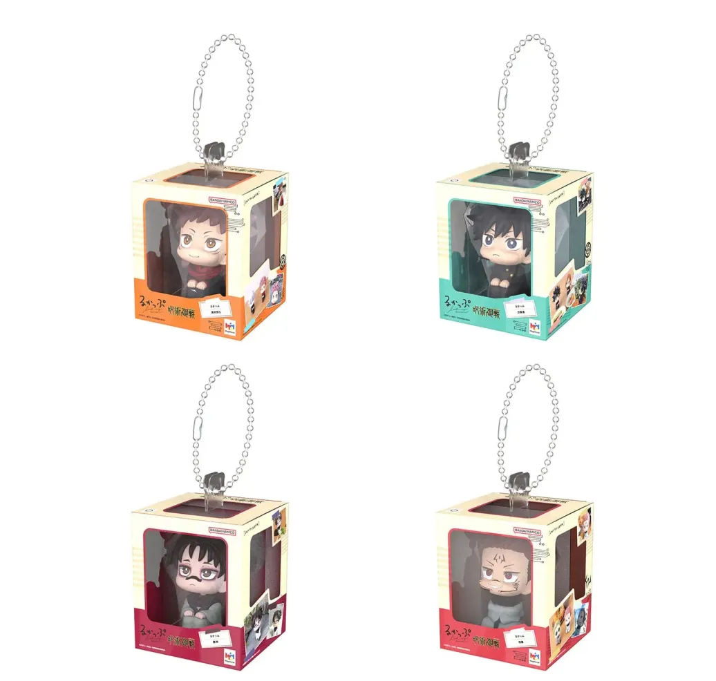 Jujutsu Kaisen Lookup Miniature Collection Anhänger 4 cm Sortiment (4) 