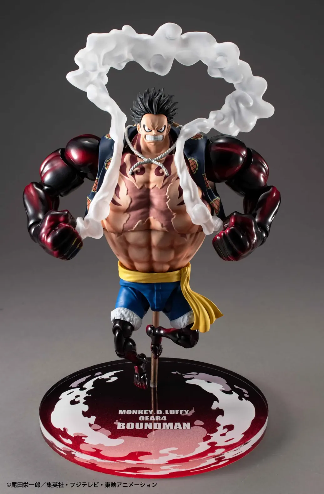 One Piece Variable Action Heroes Actionfigur Monkey D. Luffy Gear 4 Boundman 20 cm 