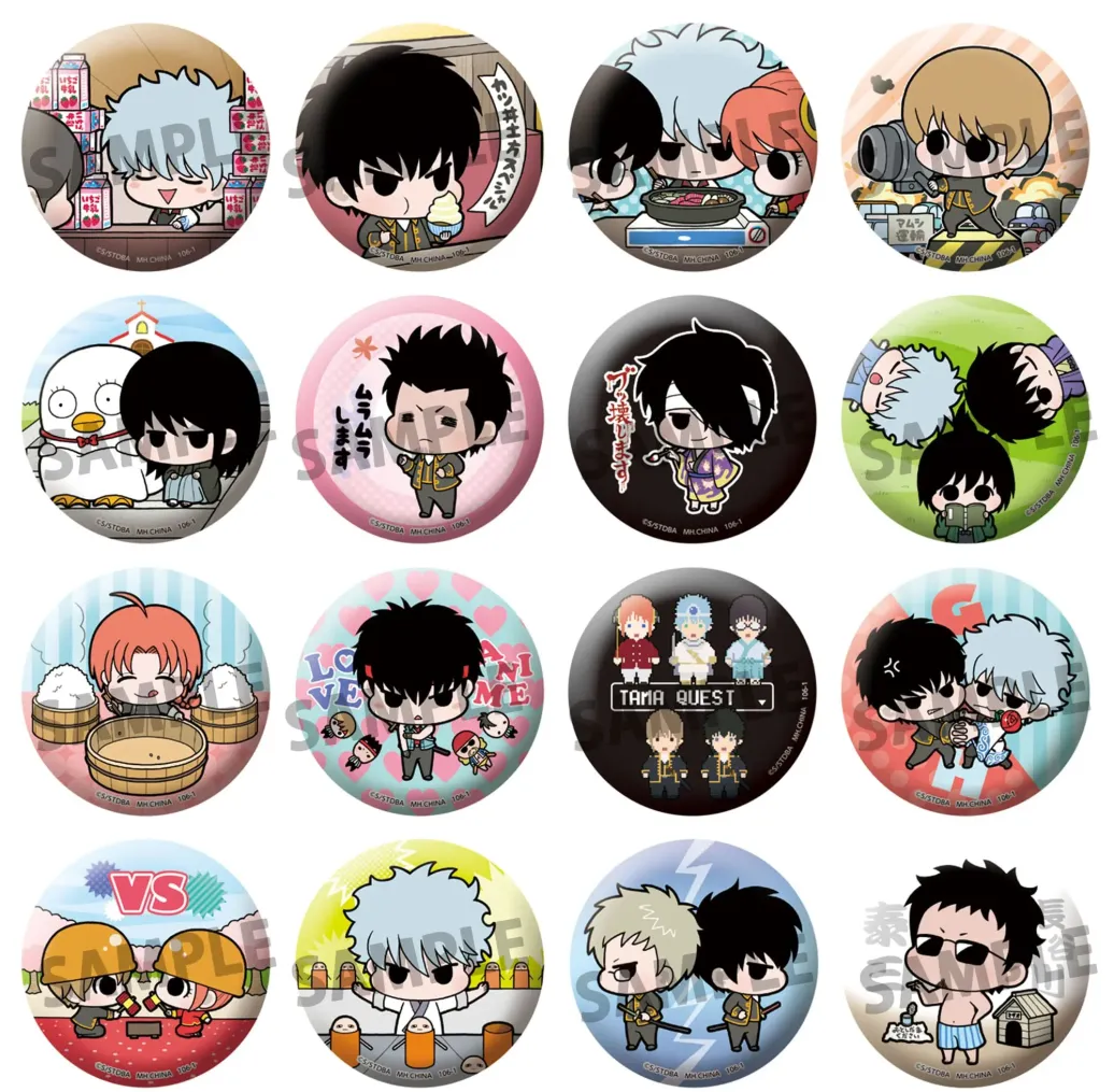 Gintama Metall Ansteck-Buttons Famous Scene Ver. 5 cm Sortiment (16) 