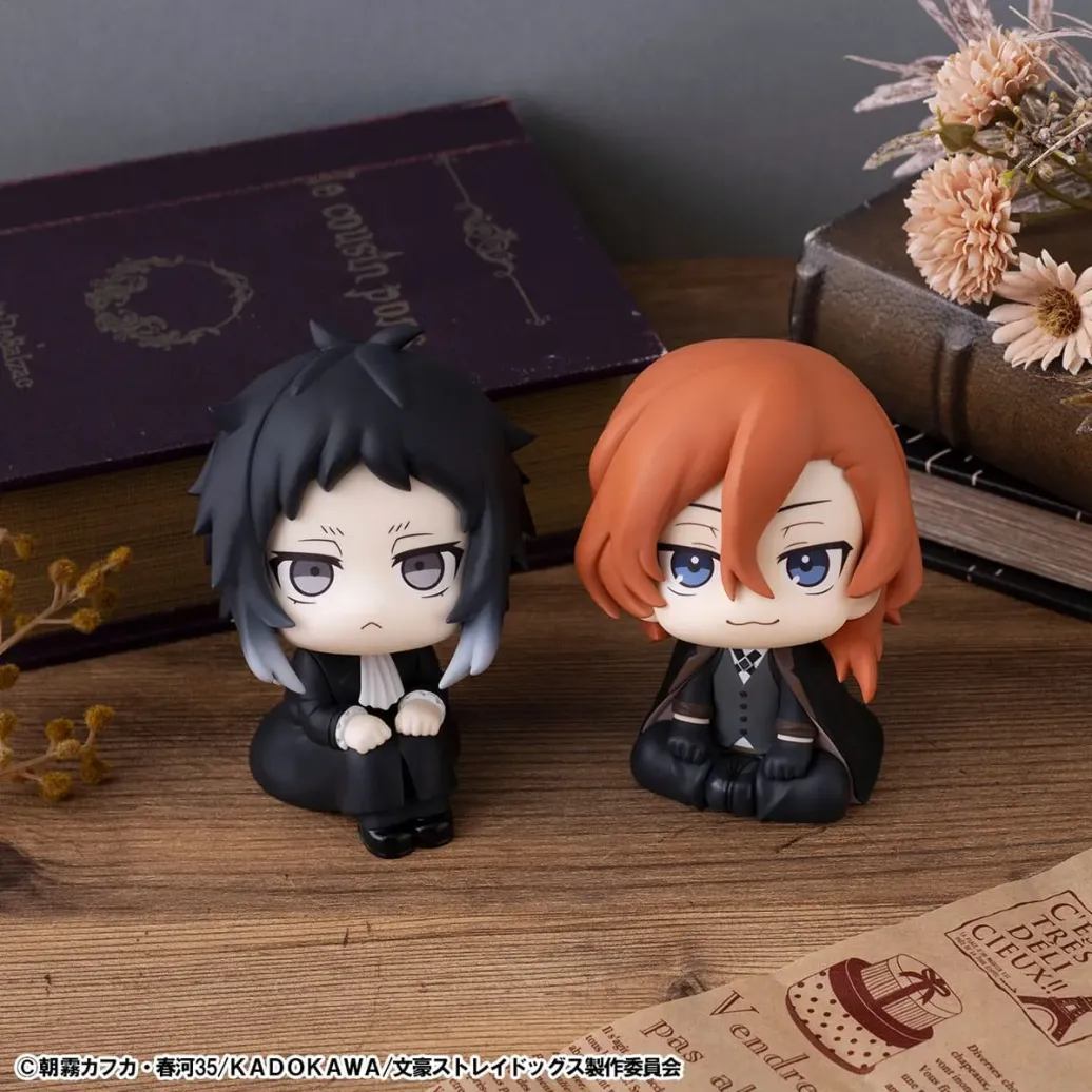 Bungo Stray Dogs Look Up PVC Statue Ryunosukie Akutagawa & Chuya Nakahara 11 cm (with gift) 