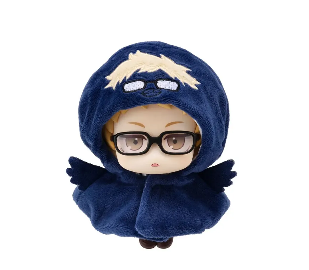 Haikyu!! Look Up Cape Zubehör-Set für Look Up PVC Statuen Tsuki Crow 12 cm 