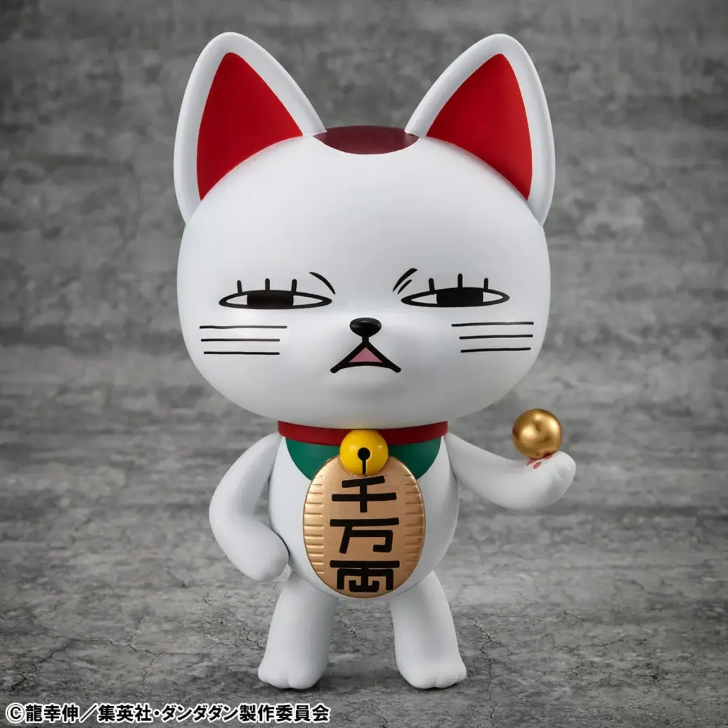 Dandadan Occultic Sofubi Collection Vinyl Figur Turbo Granny Fortune Cat Ver. 2 15 cm 