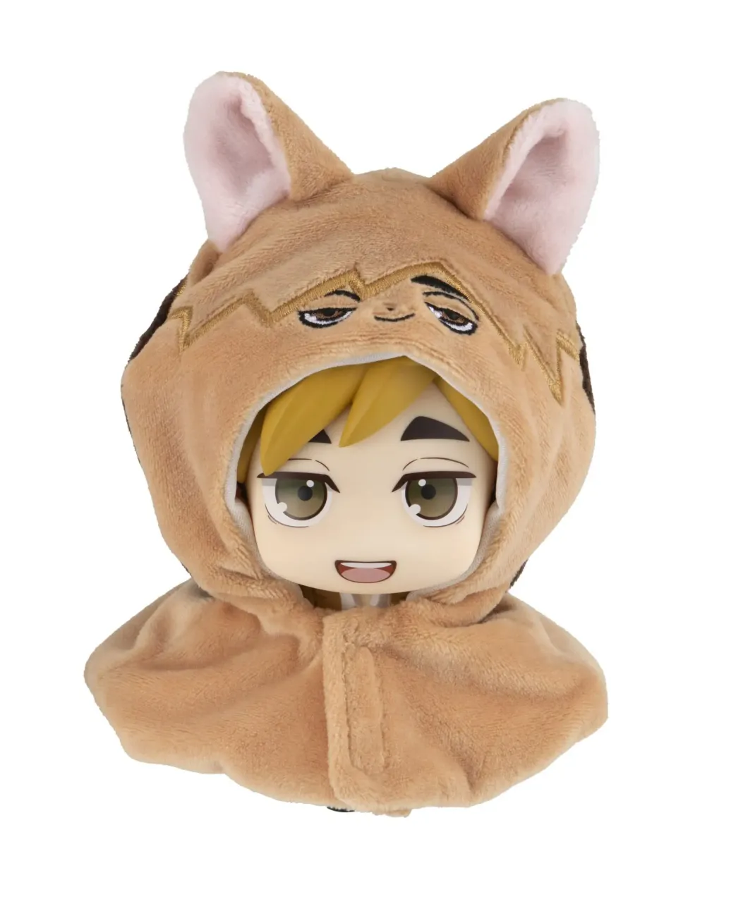 Haikyu!! Look Up Cape Zubehör-Set für Look Up PVC Statuen Tsumu Fox 12 cm 