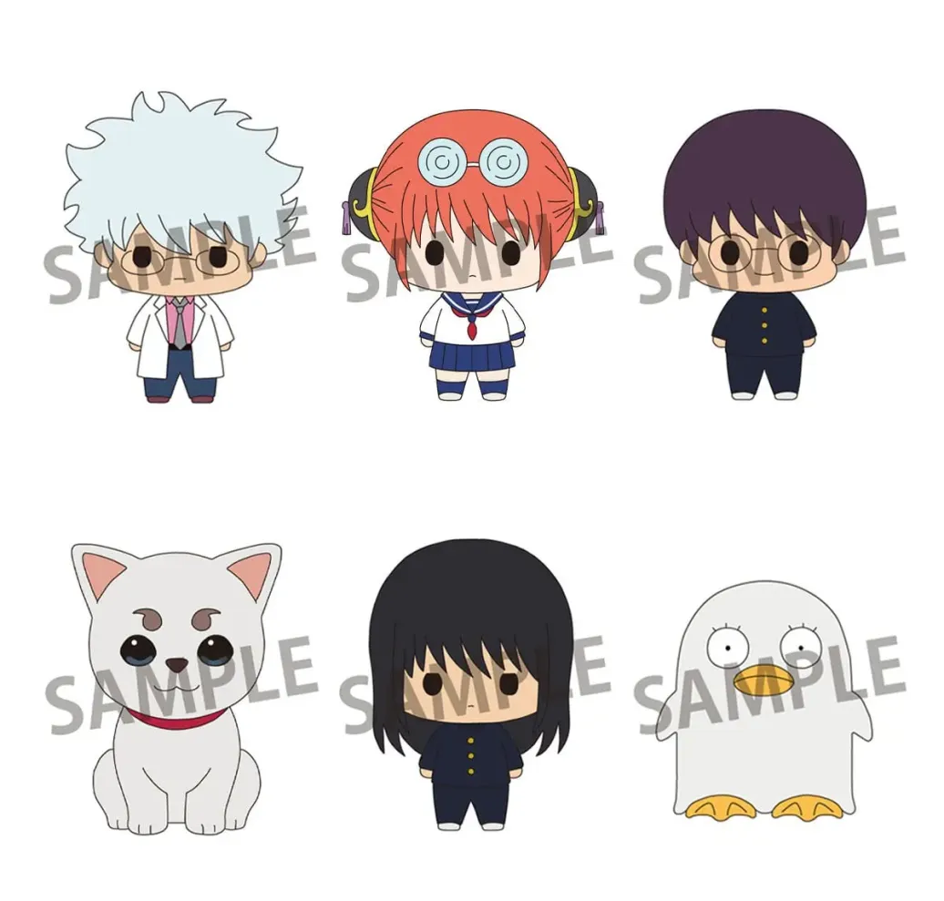 Mr. Ginpachi´s Zany Class Chokorin Mascot Series Sammelfiguren Vol. 1 6 cm Blind Box Sortiment (6) 