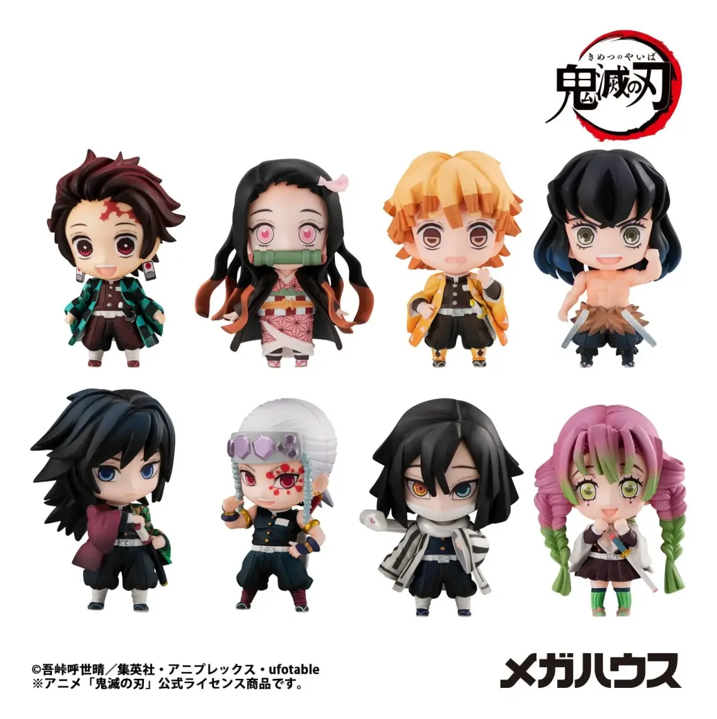 Demon Slayer Kimetsu no Yaiba Sammelfiguren Tanjiro & Friends 5 cm Sortiment (8) 