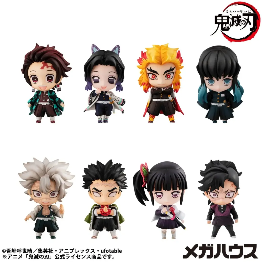 Demon Slayer Kimetsu no Yaiba Sammelfiguren Tanjiro & Friends Vol. 2 5 cm Sortiment (8) 